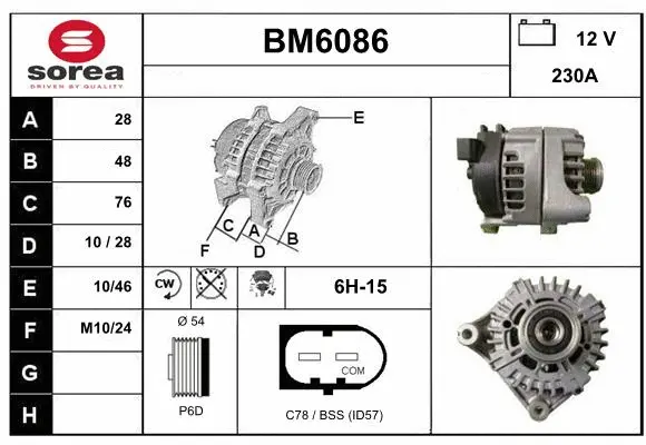 Alternator (BM6086)