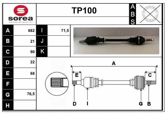 Drive Shaft (TP100)