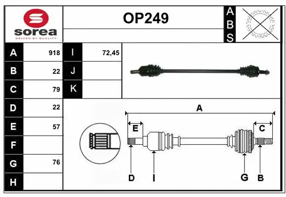 Drive Shaft (OP249)