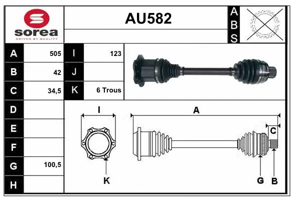Drive Shaft (AU582)
