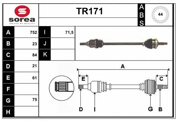 Drive Shaft (TR171)