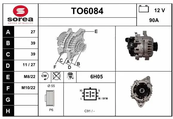 Alternator (TO6084)