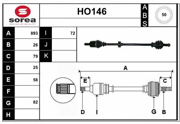 Drive Shaft (HO146)