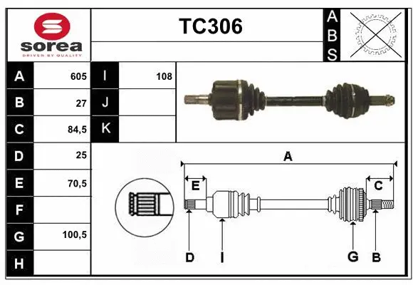 Drive Shaft (TC306)