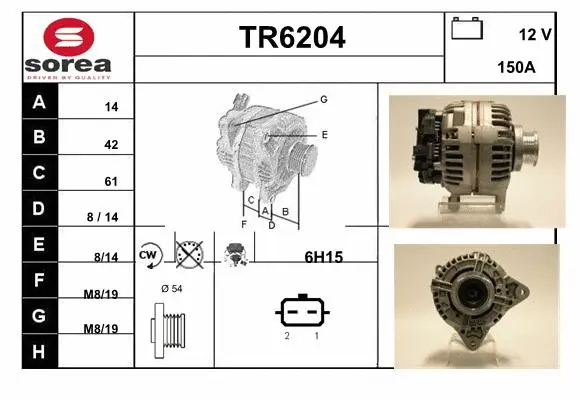 Alternator (TR6204)