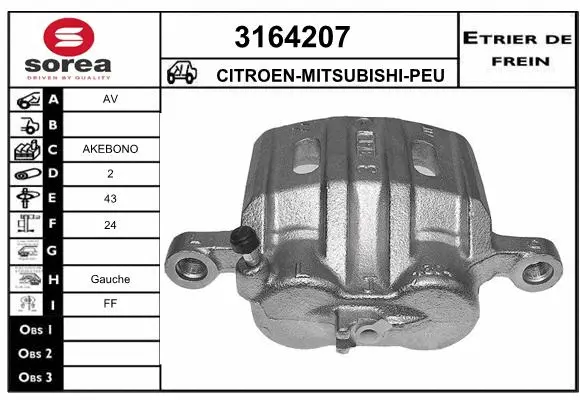 Brake Caliper (3164207)