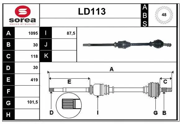 Drive Shaft (LD113)