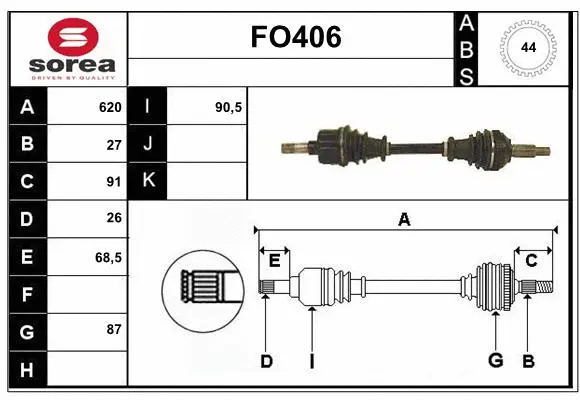 Drive Shaft (FO406)