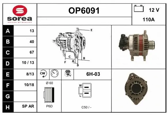 Alternator (OP6091)