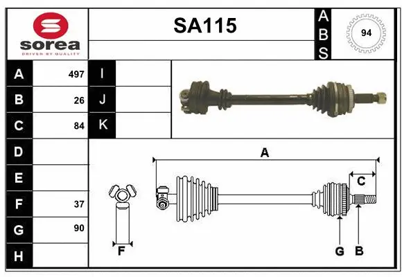 Drive Shaft (SA115)