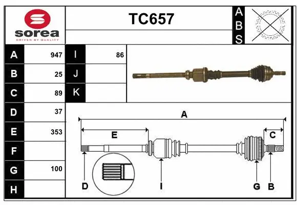Drive Shaft (TC657)