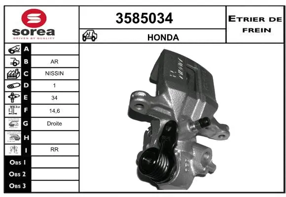 Brake Caliper (3585034)