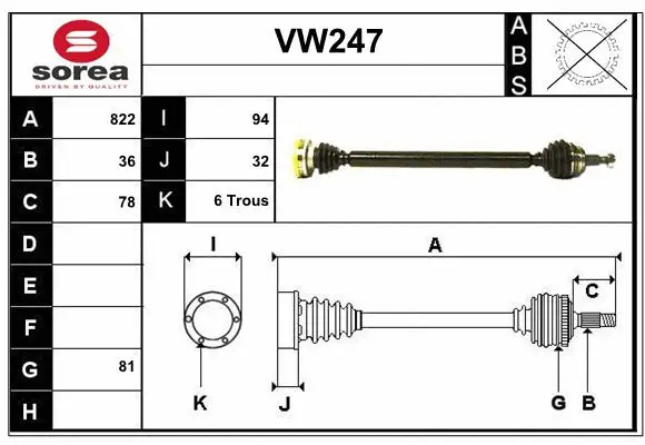 Drive Shaft (VW247)