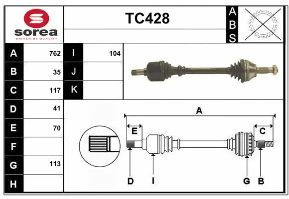Drive Shaft (TC428)
