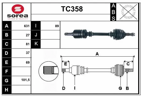 Drive Shaft (TC358)