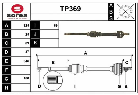 Drive Shaft (TP369)