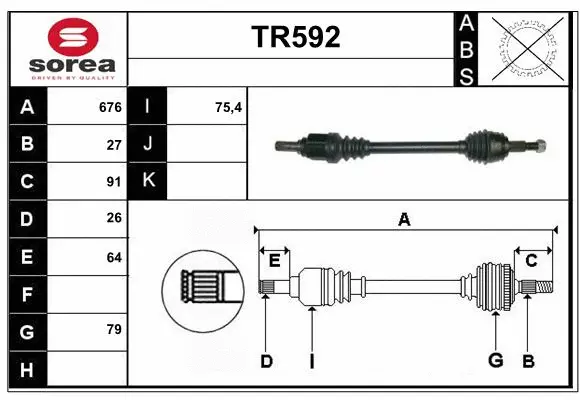 Drive Shaft (TR592)