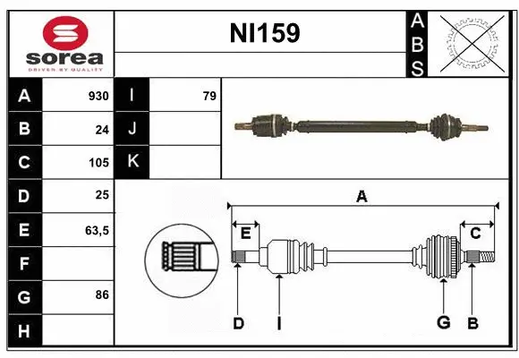 Drive Shaft (NI159)