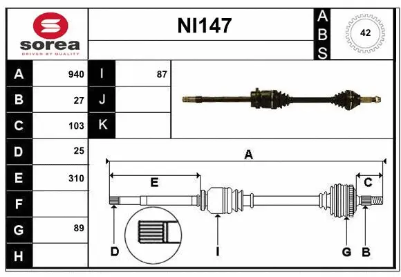 Drive Shaft (NI147)