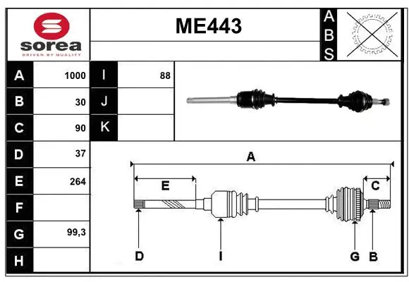 Drive Shaft (ME443)