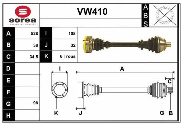 Drive Shaft (VW410)