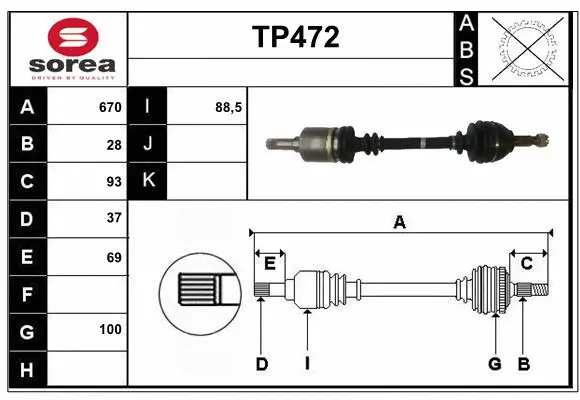 Drive Shaft (TP472)