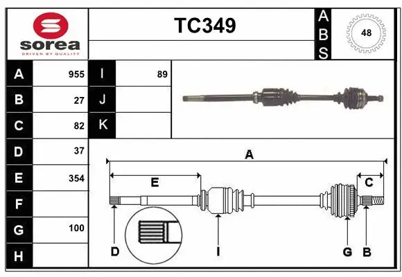 Drive Shaft (TC349)