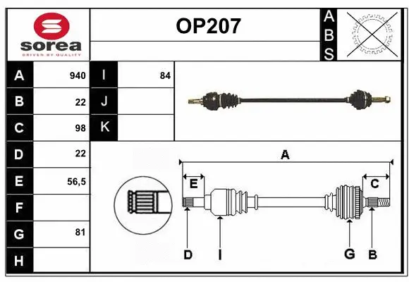 Drive Shaft (OP207)