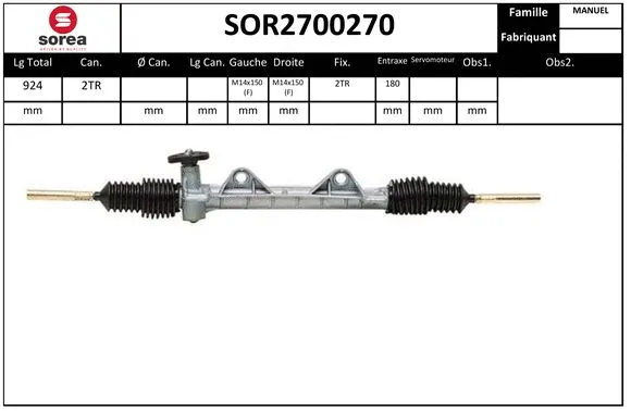 Steering Gear (SOR2700270)