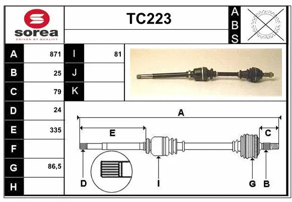 Drive Shaft (TC223)