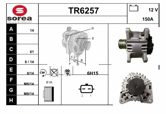 Alternator (TR6257)