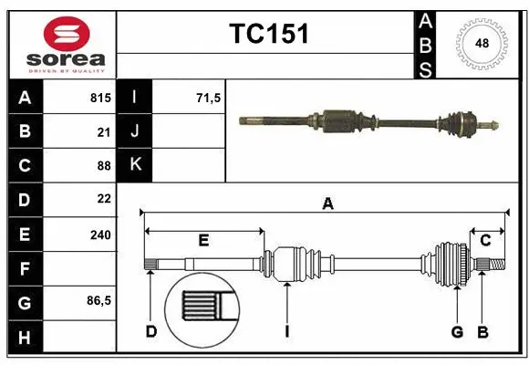Drive Shaft (TC151)