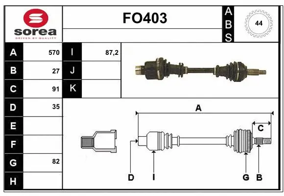 Drive Shaft (FO403)