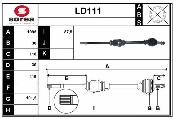 Drive Shaft (LD111)