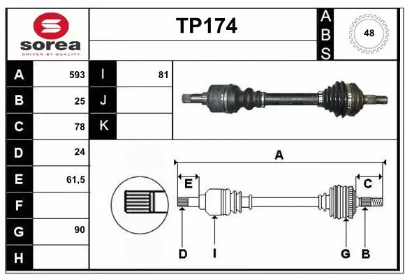 Drive Shaft (TP174)
