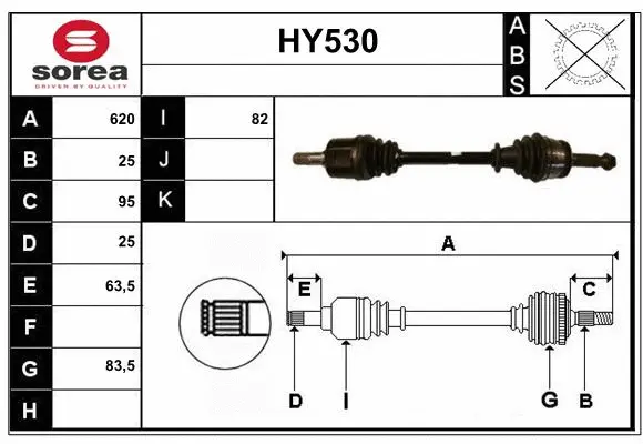 Drive Shaft (HY530)