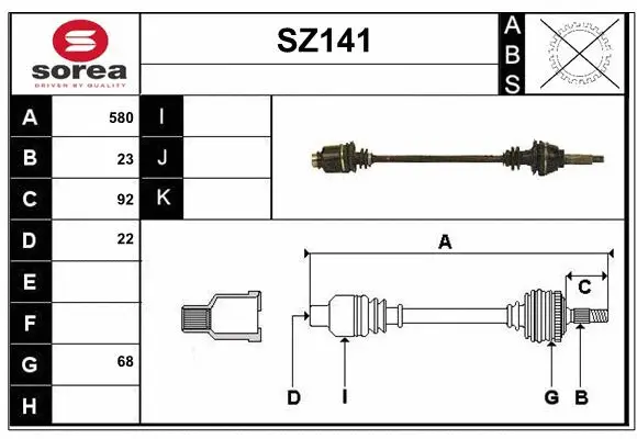 Drive Shaft (SZ141)