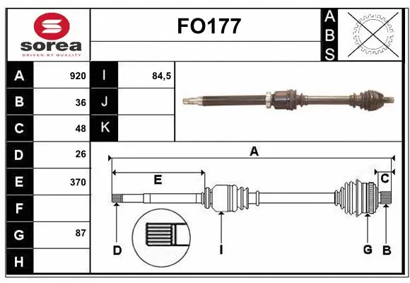 Drive Shaft (FO177)
