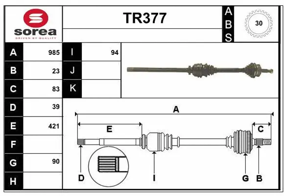Drive Shaft (TR377)