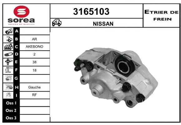 Brake Caliper (3165103)