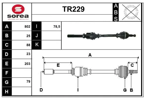 Drive Shaft (TR229)