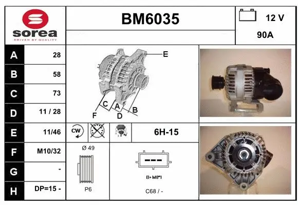 Alternator (BM6035)