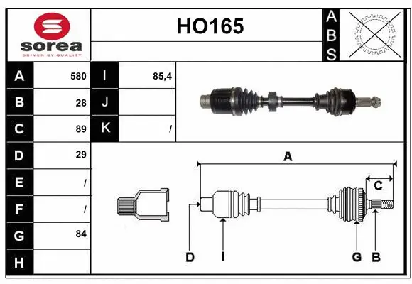 Drive Shaft (HO165)