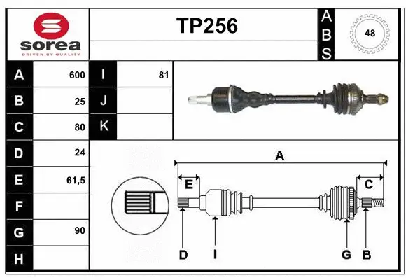 Drive Shaft (TP256)