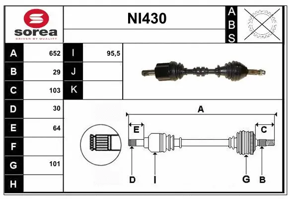 Drive Shaft (NI430)