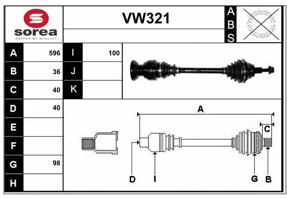 Drive Shaft (VW321)