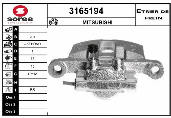Brake Caliper (3165194)