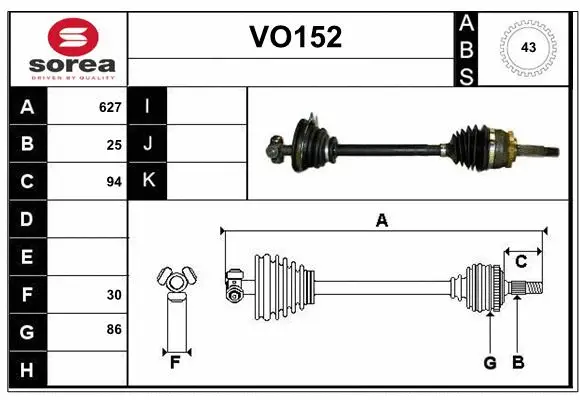 Drive Shaft (VO152)