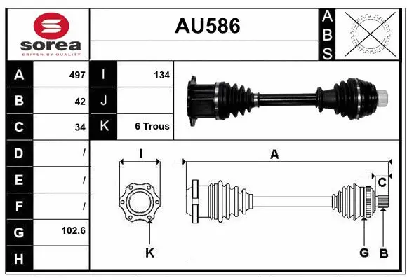 Drive Shaft (AU586)