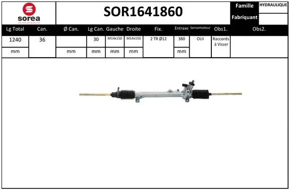 Steering Gear (SOR1641860)